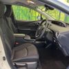 toyota prius-phv 2021 CFJ1675722 image 8