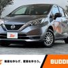nissan note 2020 -NISSAN--Note DAA-HE12--HE12-400899---NISSAN--Note DAA-HE12--HE12-400899- image 1