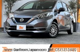 nissan note 2020 -NISSAN--Note DAA-HE12--HE12-400899---NISSAN--Note DAA-HE12--HE12-400899-