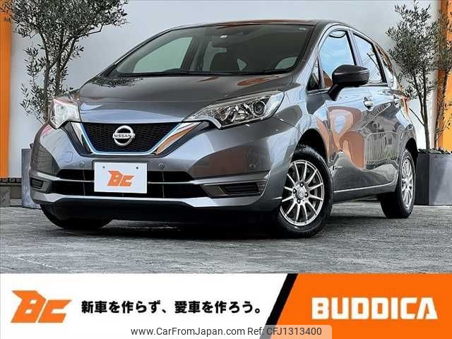 nissan note 2020 -NISSAN--Note DAA-HE12--HE12-400899---NISSAN--Note DAA-HE12--HE12-400899- image 1