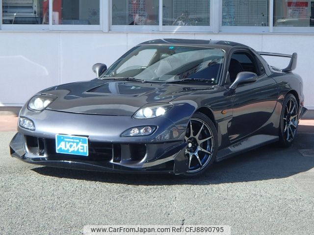 mazda rx-7 1999 -MAZDA--RX-7 GF-FD3S--FD3S-502480---MAZDA--RX-7 GF-FD3S--FD3S-502480- image 1