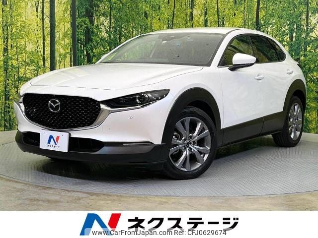 mazda cx-3 2023 -MAZDA--CX-30 5AA-DMEJ3P--DMEJ3P-105287---MAZDA--CX-30 5AA-DMEJ3P--DMEJ3P-105287- image 1