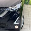 nissan dayz 2020 -NISSAN--DAYZ 5AA-B44W--B44W-0028846---NISSAN--DAYZ 5AA-B44W--B44W-0028846- image 12