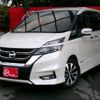 nissan serena 2017 -NISSAN--Serena DAA-GFC27--GFC27-054464---NISSAN--Serena DAA-GFC27--GFC27-054464- image 1