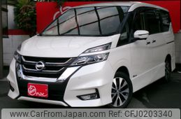 nissan serena 2017 -NISSAN--Serena DAA-GFC27--GFC27-054464---NISSAN--Serena DAA-GFC27--GFC27-054464-