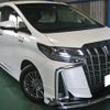 toyota alphard 2017 -TOYOTA--Alphard DAA-AYH30W--AYH30-0055429---TOYOTA--Alphard DAA-AYH30W--AYH30-0055429- image 1