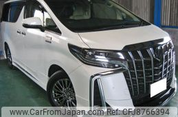 toyota alphard 2017 -TOYOTA--Alphard DAA-AYH30W--AYH30-0055429---TOYOTA--Alphard DAA-AYH30W--AYH30-0055429-