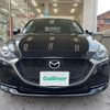 mazda demio 2023 CFJ1590703 image 12