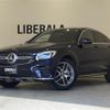 mercedes-benz glc-class 2018 -MERCEDES-BENZ--Benz GLC DBA-253342C--WDC2533422F341511---MERCEDES-BENZ--Benz GLC DBA-253342C--WDC2533422F341511- image 1