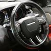 land-rover range-rover-evoque 2016 CFJ1692430 image 9