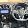 nissan note 2018 -NISSAN--Note DAA-SNE12--SNE12-001784---NISSAN--Note DAA-SNE12--SNE12-001784- image 2