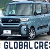 daihatsu tanto 2022 CFJ1665211 image 1