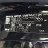 toyota vitz 2015 -TOYOTA--Vitz DBA-NSP130--NSP130-2200201---TOYOTA--Vitz DBA-NSP130--NSP130-2200201- image 31