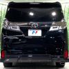 toyota vellfire 2018 -TOYOTA--Vellfire DBA-AGH30W--AGH30-0202747---TOYOTA--Vellfire DBA-AGH30W--AGH30-0202747- image 17