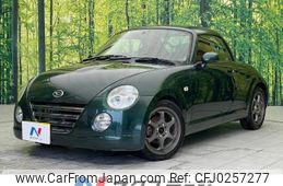 daihatsu copen 2007 -DAIHATSU--Copen ABA-L880K--L880K-0040511---DAIHATSU--Copen ABA-L880K--L880K-0040511-