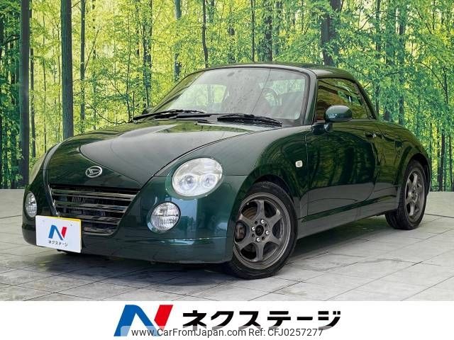 daihatsu copen 2007 -DAIHATSU--Copen ABA-L880K--L880K-0040511---DAIHATSU--Copen ABA-L880K--L880K-0040511- image 1