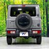 suzuki jimny 2019 -SUZUKI--Jimny 3BA-JB64W--JB64W-138030---SUZUKI--Jimny 3BA-JB64W--JB64W-138030- image 16