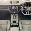 porsche macan 2017 -PORSCHE--Porsche Macan ABA-J1H1--WP1ZZZ95ZHLB08085---PORSCHE--Porsche Macan ABA-J1H1--WP1ZZZ95ZHLB08085- image 18