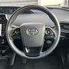 toyota prius 2022 -TOYOTA--Prius 6AA-ZVW55--ZVW55-6025252---TOYOTA--Prius 6AA-ZVW55--ZVW55-6025252- image 14