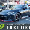 nissan fairlady-z 2024 CFJ1656702 image 1