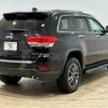 jeep grand-cherokee 2019 -CHRYSLER--Jeep Grand Cherokee DBA-WK36TA--1C4RJFFG9KC603073---CHRYSLER--Jeep Grand Cherokee DBA-WK36TA--1C4RJFFG9KC603073- image 14