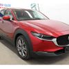 mazda cx-3 2021 -MAZDA--CX-30 5BA-DMEP--DMEP-153672---MAZDA--CX-30 5BA-DMEP--DMEP-153672- image 1