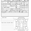toyota corolla-touring-wagon 2022 CFJ1836568 image 21