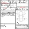 suzuki palette 2008 quick_quick_DBA-MK21S_MK21S-116318 image 21