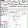 toyota alphard 2014 quick_quick_ANH20W_ANH20-8327333 image 21