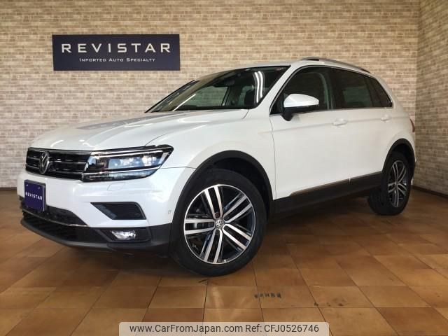 volkswagen tiguan 2020 quick_quick_LDA-5NDFGF_WVGZZZ5NZKW880800 image 1