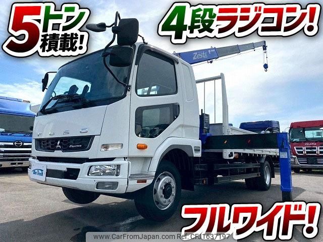 mitsubishi-fuso fighter 2021 CFJ1637197 image 2