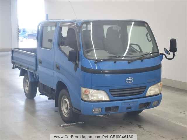 toyota toyoace undefined -TOYOTA--Toyoace KDY230-7014802---TOYOTA--Toyoace KDY230-7014802- image 1