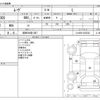 daihatsu move 2013 -DAIHATSU 【成田 580ｷ1387】--Move DBA-LA100S--LA100S-0235343---DAIHATSU 【成田 580ｷ1387】--Move DBA-LA100S--LA100S-0235343- image 3