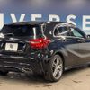 mercedes-benz a-class 2016 -MERCEDES-BENZ--Benz A Class DBA-176042--WDD1760422V138405---MERCEDES-BENZ--Benz A Class DBA-176042--WDD1760422V138405- image 19