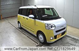 daihatsu move-canbus 2023 CFJ1829649