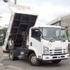 isuzu forward 2012 -ISUZU--Forward SKG-FRR90S1--FRR90-7041481---ISUZU--Forward SKG-FRR90S1--FRR90-7041481- image 1