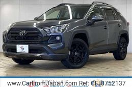 toyota rav4 2021 quick_quick_6BA-MXAA54_MXAA54-5020990