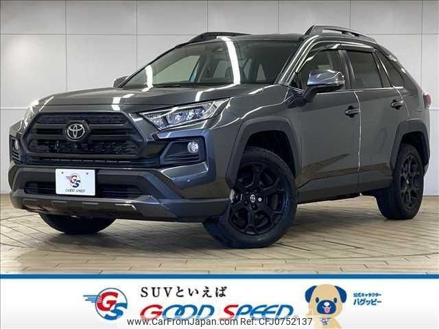 toyota rav4 2021 quick_quick_6BA-MXAA54_MXAA54-5020990 image 1