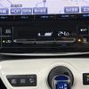 toyota prius 2016 -TOYOTA--Prius DAA-ZVW51--ZVW51-8015518---TOYOTA--Prius DAA-ZVW51--ZVW51-8015518- image 10