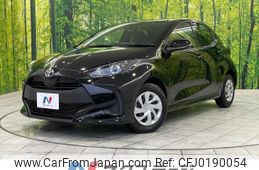 toyota yaris 2023 -TOYOTA--Yaris 5BA-MXPA10--MXPA10-2066799---TOYOTA--Yaris 5BA-MXPA10--MXPA10-2066799-