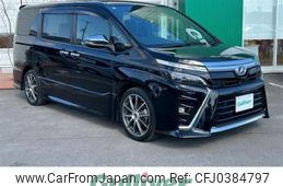 toyota voxy 2019 -TOYOTA--Voxy DBA-ZRR85W--ZRR85-0118075---TOYOTA--Voxy DBA-ZRR85W--ZRR85-0118075-