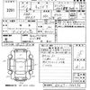 suzuki carry-truck 2014 -SUZUKI--Carry Truck DA16T-148596---SUZUKI--Carry Truck DA16T-148596- image 3