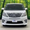 toyota alphard 2012 quick_quick_ANH20W_ANH20-8221657 image 15
