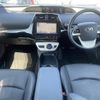 toyota prius 2016 CFJ1754999 image 16