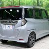 daihatsu thor 2020 -DAIHATSU--Thor 4BA-M900S--M900S-0079747---DAIHATSU--Thor 4BA-M900S--M900S-0079747- image 20