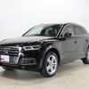 audi q5 2020 -AUDI--Audi Q5 LDA-FYDETS--WAUZZZFY5L2007479---AUDI--Audi Q5 LDA-FYDETS--WAUZZZFY5L2007479- image 1