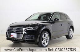 audi q5 2020 -AUDI--Audi Q5 LDA-FYDETS--WAUZZZFY5L2007479---AUDI--Audi Q5 LDA-FYDETS--WAUZZZFY5L2007479-