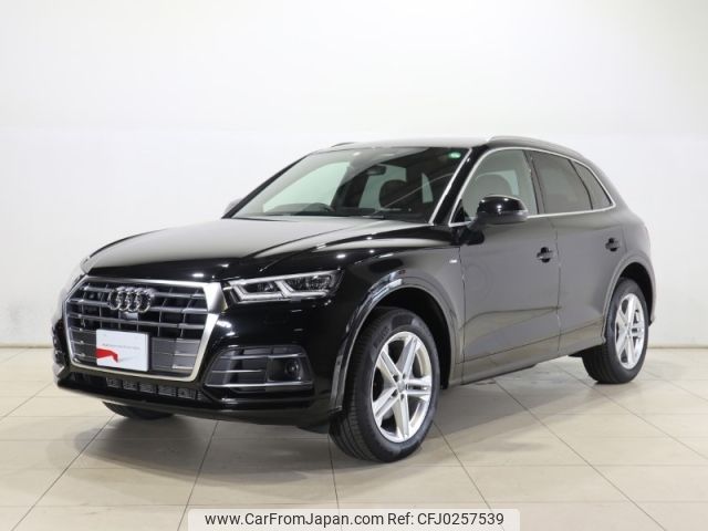 audi q5 2020 -AUDI--Audi Q5 LDA-FYDETS--WAUZZZFY5L2007479---AUDI--Audi Q5 LDA-FYDETS--WAUZZZFY5L2007479- image 1