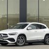 mercedes-benz gla-class 2020 -MERCEDES-BENZ--Benz GLA 3DA-247713M--W1N2477132J193874---MERCEDES-BENZ--Benz GLA 3DA-247713M--W1N2477132J193874- image 1