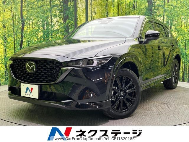 mazda cx-5 2024 CFJ1820186 image 1